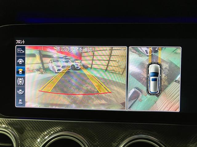 Ｅクラスステーションワゴン Ｅ４３　４マチック　ステーションワゴン　レーダーセーフティＰＫＧ　パノラミックスライディングルーフ　マルチビームＬＥＤヘッドライト　ナッパレザーシート　Ｂｕｒｍｅｓｔｅｒ　ヘッドアップディスプレイ　２０インチＡＭＧマルチスポークアルミ（9枚目）