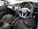 AUDI RS Q3 SPORTBACK