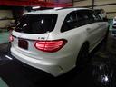 MERCEDES AMG C-CLASS STATIONWAGON