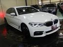 ５シリーズ ５３０ｉ　Ｍスポーツ　黒革シート　ヘッドアップディスプレイ　ドライビングアシストプラス　パーキングアシストプラス　シートヒーター　アダプティブＬＥＤヘッドライト　パワーテールゲート（4枚目）