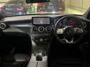 MERCEDES BENZ C-CLASS STATIONWAGON