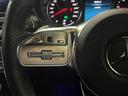 MERCEDES BENZ C-CLASS STATIONWAGON