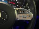MERCEDES BENZ C-CLASS STATIONWAGON