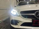 MERCEDES BENZ C-CLASS STATIONWAGON