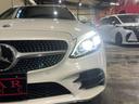 MERCEDES BENZ C-CLASS STATIONWAGON