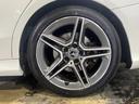 MERCEDES BENZ C-CLASS STATIONWAGON