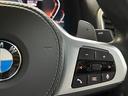 BMW 8 SERIES