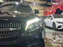 MERCEDES AMG GLC