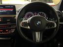 ｘＤｒｉｖｅ　２０ｄ　Ｍスポーツ　１９インチ純正ＡＷ　後席モニター　３６０°カメラ　　ルーフレール　ワイヤレス充電　ＬＥＤヘッドライト　アダプティブクルーズコントロール　シートヒーター　パワーテールゲート　メモリ付きパワーシート（29枚目）