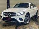 MERCEDES BENZ GLC-CLASS