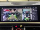 ３２０ｄｘＤｒｉｖｅツーリングＭスポーツハイラインＰ　ワンオーナー　白レザー　コンフォートＰＫＧ　ワイヤレス充電　アンビエントライト　ＯＰ１９インチ純正ＡＷ　メモリ付きパワーシート　パワーテールゲート　ＬＥＤヘッドライト　シートヒーター　ＡＣＣ　純正ナビ（39枚目）