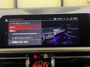 ３２０ｄｘＤｒｉｖｅツーリングＭスポーツハイラインＰ　ワンオーナー　白レザー　コンフォートＰＫＧ　ワイヤレス充電　アンビエントライト　ＯＰ１９インチ純正ＡＷ　メモリ付きパワーシート　パワーテールゲート　ＬＥＤヘッドライト　シートヒーター　ＡＣＣ　純正ナビ（40枚目）