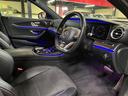 MERCEDES BENZ E-CLASS STATIONWAGON
