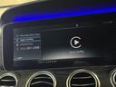 MERCEDES BENZ E-CLASS STATIONWAGON