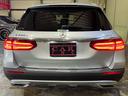 MERCEDES BENZ E-CLASS ALL TEEEAIN