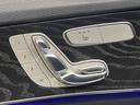 MERCEDES BENZ C-CLASS STATIONWAGON