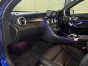 MERCEDES BENZ C-CLASS STATIONWAGON
