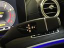 Ｅ２００　アバンギャルド　スポーツ　レーダーセーフティＰＫＧ　３６０°カメラ　アンビエントライト　ＡｐｐｌｅＣａｒＰｌａｙ　アダプティブクルーズコントロール　ブラインドスポットモニター　シートヒーター　フルセグ　メモリ付きパワーシート（38枚目）