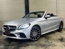 MERCEDES BENZ C-CLASS