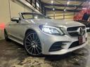 MERCEDES BENZ C-CLASS