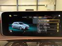 Ａ２００ｄ　ＡＭＧライン　アダプティブクルーズコントロール　全周囲カメラ　ハーフレザーシート　ヘッドアップディスプレイ　フルセグＴＶ　シートヒーター　メモリー付きパワーシート　１８インチＡＷ　アクティブレーンキーピングアシスト（52枚目）