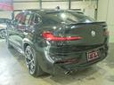 BMW X4 M