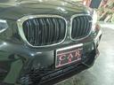 BMW X4 M