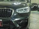 BMW X4 M