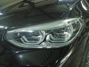 BMW X4 M