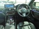 BMW X4 M