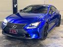 LEXUS RC