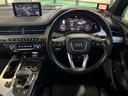株式会社CARINC 本社 〒284-0016 千葉県四街道市もねの里5-22-2 TEL 0120-877-778