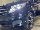 MERCEDES BENZ V-CLASS