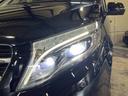 MERCEDES BENZ V-CLASS