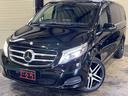 MERCEDES BENZ V-CLASS