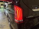 MERCEDES BENZ V-CLASS