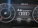 ２．０ＴＦＳＩクワトロ　スポーツ　セーフティパッケージ　サンルーフ　Ｂａｎｇ　＆　Ｏｌｕｆｓｅｎ　パークアシスト　サラウンドビューカメラ　アダプティブクルコン　マトリクスＬＥＤライト　パワーシート＆シートヒーター　オートリアゲート（55枚目）