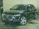 ＣＡＲＩＮＣ．Ｄｒｉｖｅ　Ｆａｉｒ開催中です。全国の皆様へ厳選した輸入中古車をお届けいたします。