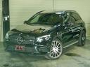 CARINC.Drive Fair開催中です。全国の皆様へ厳選した輸入中古車をお届けいたします。