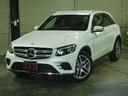 CARINC.Drive Fair開催中です。全国の皆様へ厳選した輸入中古車をお届けいたします。
