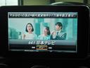 この度は数ある販売店より弊社在庫をご覧くださいまして誠にありがとうございます。当社所在地は〒284-0016 千葉県四街道市もねの里5-22-2