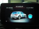 この度は数多くの販売店の中からCAR INC Import Selectionをお選びくださいまして誠にありがとうございます。
