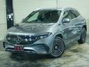 CARINC.Drive Fair開催中です。全国の皆様へ厳選した輸入中古車をお届けいたします。