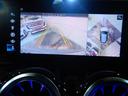 輸入車を通じて感動と歓びを。CAR INC Import Selectionでございます。