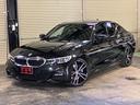 CARINC.Drive Fair開催中です。全国の皆様へ厳選した輸入中古車をお届けいたします。