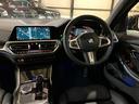 3シリーズ 330i Mスポーツ ドライビングアシストプロフェッショナル パーキングアシストプラス 360°カメラ 本革シート シートヒーター トランクリッドスマートオープナー LEDヘッドライト レーダークルコン(6枚目)