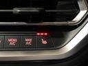 330i Mスポーツ ドライビングアシストプロフェッショナル パーキングアシストプラス 360°カメラ 本革シート シートヒーター トランクリッドスマートオープナー LEDヘッドライト レーダークルコン(14枚目)