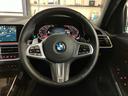 330i Mスポーツ ドライビングアシストプロフェッショナル パーキングアシストプラス 360°カメラ 本革シート シートヒーター トランクリッドスマートオープナー LEDヘッドライト レーダークルコン(18枚目)