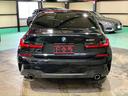 330i Mスポーツ ドライビングアシストプロフェッショナル パーキングアシストプラス 360°カメラ 本革シート シートヒーター トランクリッドスマートオープナー LEDヘッドライト レーダークルコン(26枚目)