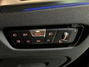 330i Mスポーツ ドライビングアシストプロフェッショナル パーキングアシストプラス 360°カメラ 本革シート シートヒーター トランクリッドスマートオープナー LEDヘッドライト レーダークルコン(40枚目)